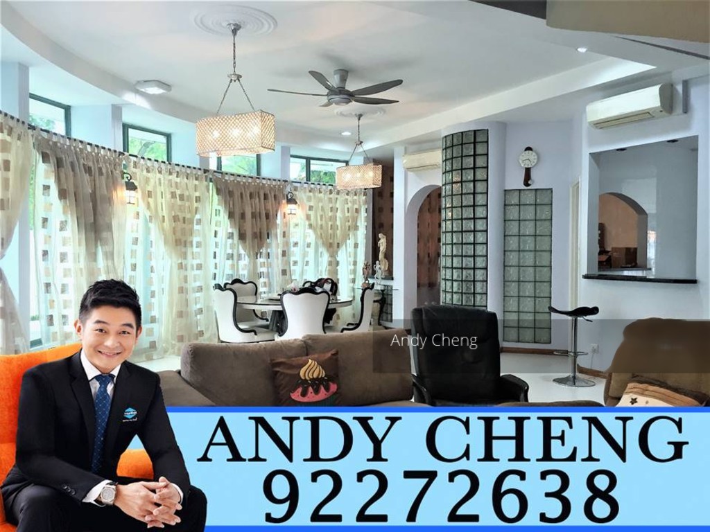 Paya Lebar Crescent thumbnail photo